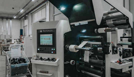 Заемное финансирование на приобретение оборудования и сырья ООО «БелКрас 999» Заемное финансирование на приобретение оборудования и сырья ООО «БелКрас 999»